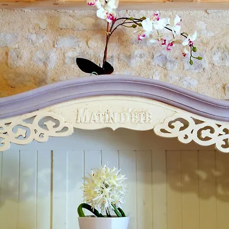 度假居 Le Petit Paradis Saint-Pompain